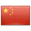 Iconfinder China 92023